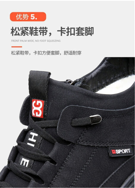 Winter Warm Dad Middle-Aged Elderly Men's Casual Shoes Sport