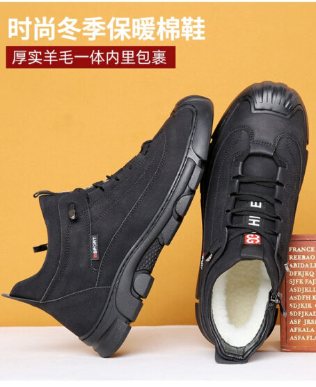 Winter Warm Dad Middle-Aged Elderly Men's Casual Shoes Sport