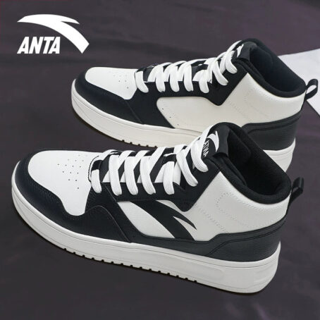 Anta Winter Leather Waterproof Sports Men's Shoes ANTA
