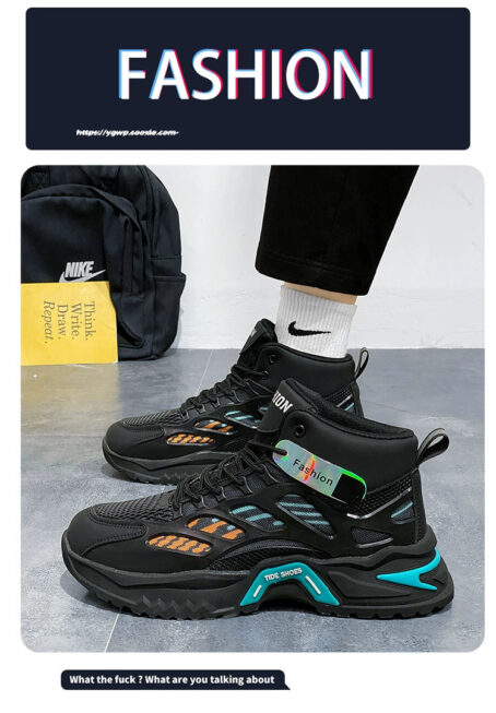 Winter Casual Basketball Height Increasing Two Cotton Putian Men's Shoes Fashion