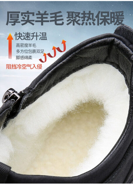 Winter Warm Dad Middle-Aged Elderly Men's Casual Shoes Sport