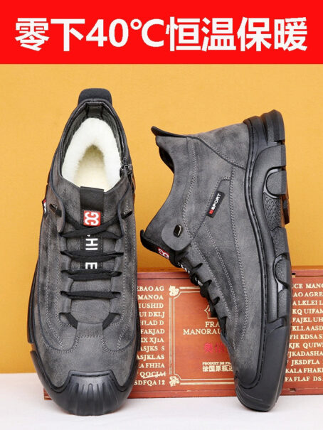 Winter Warm Dad Middle-Aged Elderly Men's Casual Shoes Sport