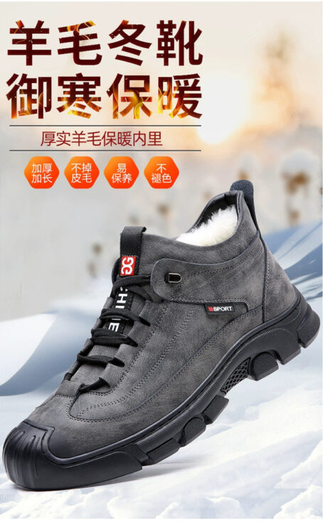 Winter Warm Dad Middle-Aged Elderly Men's Casual Shoes Sport