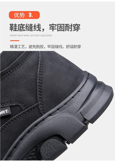 Winter Warm Dad Middle-Aged Elderly Men's Casual Shoes Sport