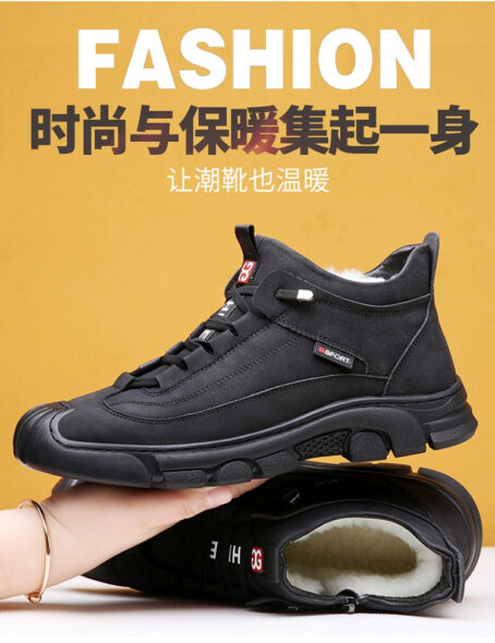 Winter Warm Dad Middle-Aged Elderly Men's Casual Shoes Sport