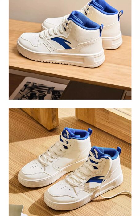 Anta Winter Leather Waterproof Sports Men's Shoes ANTA