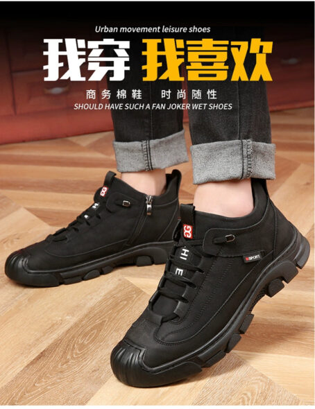 Winter Warm Dad Middle-Aged Elderly Men's Casual Shoes Sport