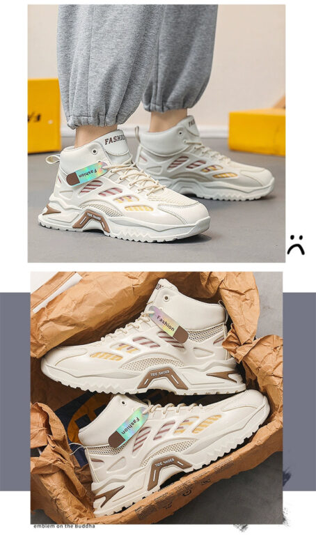 Winter Casual Basketball Height Increasing Two Cotton Putian Men's Shoes Fashion