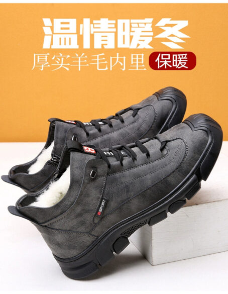 Winter Warm Dad Middle-Aged Elderly Men's Casual Shoes Sport