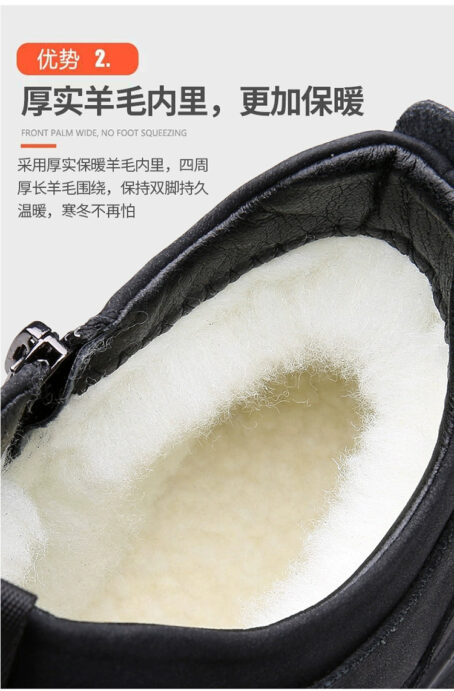 Winter Warm Dad Middle-Aged Elderly Men's Casual Shoes Sport