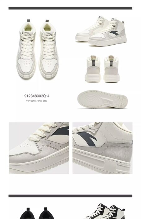 Anta Winter Leather Waterproof Sports Men's Shoes ANTA