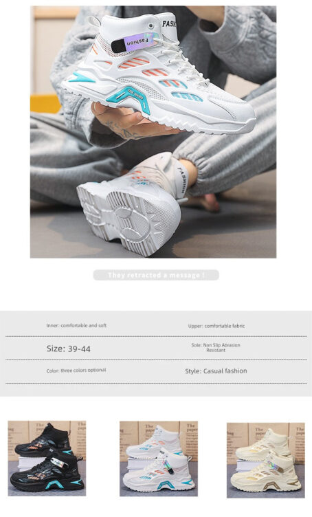 Winter Casual Basketball Height Increasing Two Cotton Putian Men's Shoes Fashion
