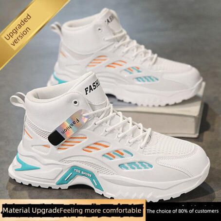 Winter Casual Basketball Height Increasing Two Cotton Putian Men's Shoes Fashion
