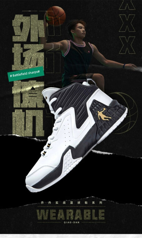 Nike Jordan High-Top Leather Surface Abrasion Resistant White Men's Basketball Shoes Nike