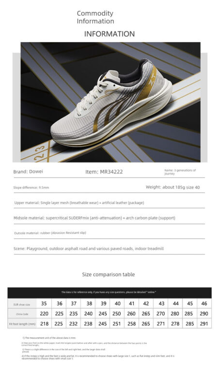 Do-Win Journey Men's Training Professional Three Generations Running Shoes Do-Win