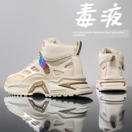 Winter Casual Basketball Height Increasing Two Cotton Putian Men's Shoes Fashion