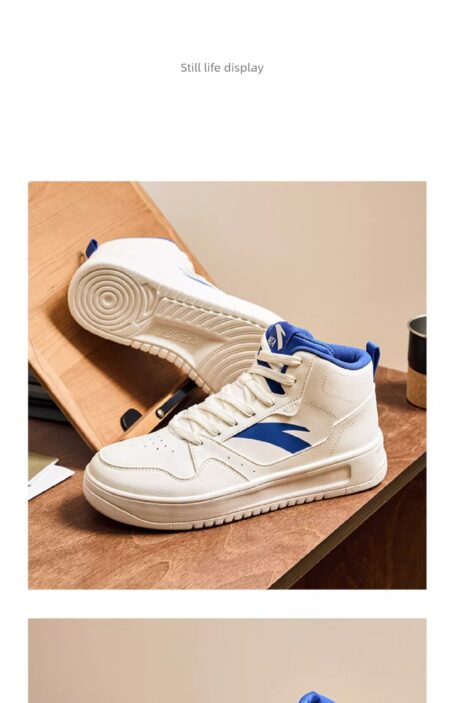 Anta Winter Leather Waterproof Sports Men's Shoes ANTA