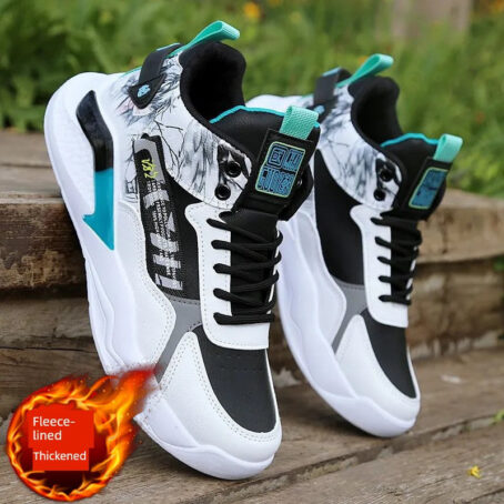 High-Top Winter Fleece-lined Thickened Non-Slip All-Matching Men's Shoes Wen and Xiang