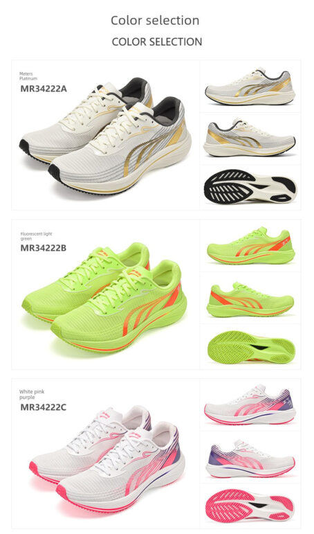 Do-Win Journey Men's Training Professional Three Generations Running Shoes Do-Win