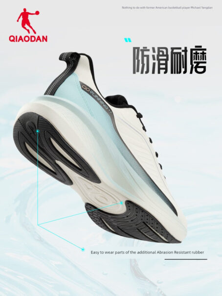 Nike Jordan Leather Surface Fleece-Lined Waterproof Winter Shock-Absorbing Running Shoes Nike