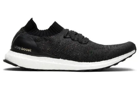 adidas Ultra Boost Uncaged Solid Grey Multi-Color Sneakers shoes BB4486 CATG Sports Footwear