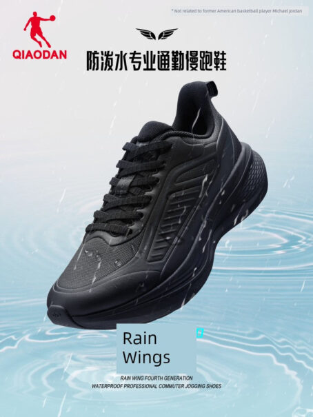 Nike Jordan Leather Surface Fleece-Lined Waterproof Winter Shock-Absorbing Running Shoes Nike