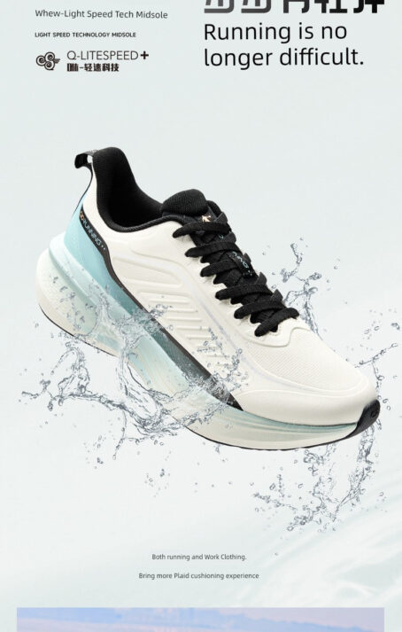 Nike Jordan Leather Surface Fleece-Lined Waterproof Winter Shock-Absorbing Running Shoes Nike