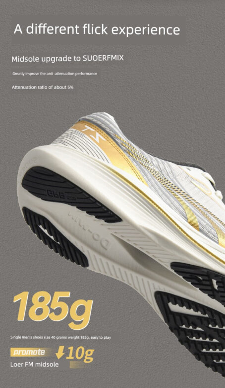 Do-Win Journey Men's Training Professional Three Generations Running Shoes Do-Win