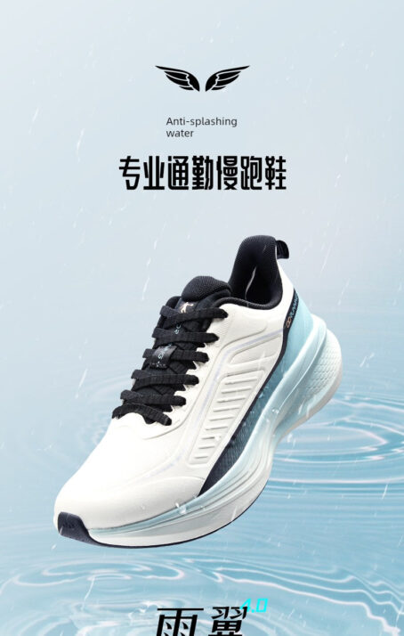 Nike Jordan Leather Surface Fleece-Lined Waterproof Winter Shock-Absorbing Running Shoes Nike