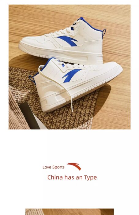 Anta Winter Leather Waterproof Sports Men's Shoes ANTA