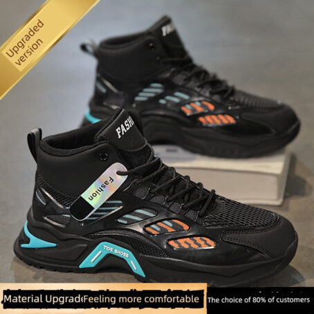 Winter Casual Basketball Height Increasing Two Cotton Putian Men's Shoes Fashion
