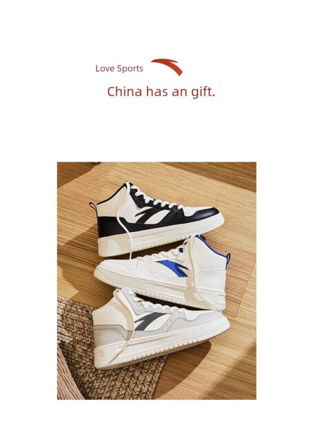 Anta Winter Leather Waterproof Sports Men's Shoes ANTA