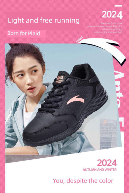 Anta Black Leather Waterproof Ladieswear Fleece-Lined Sneakers Anta