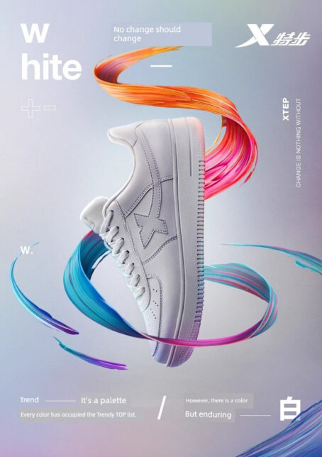 Tebu Fall and Winter Leather Surface Easiest for Match Casual Low-Top Sneakers XTEP