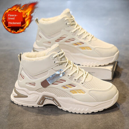 Winter Casual Basketball Height Increasing Two Cotton Putian Men's Shoes Fashion