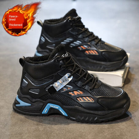 Winter Casual Basketball Height Increasing Two Cotton Putian Men's Shoes Fashion