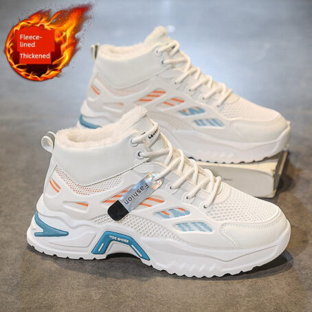 Winter Casual Basketball Height Increasing Two Cotton Putian Men's Shoes Fashion