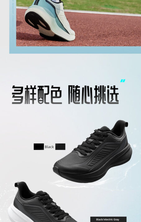 Nike Jordan Leather Surface Fleece-Lined Waterproof Winter Shock-Absorbing Running Shoes Nike