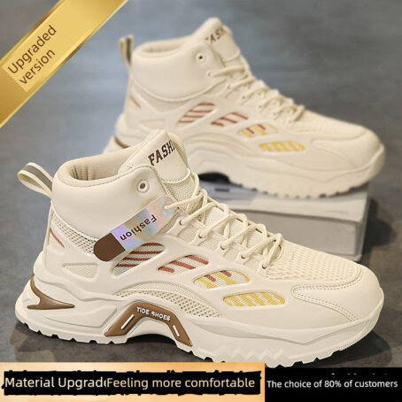 Winter Casual Basketball Height Increasing Two Cotton Putian Men's Shoes Fashion