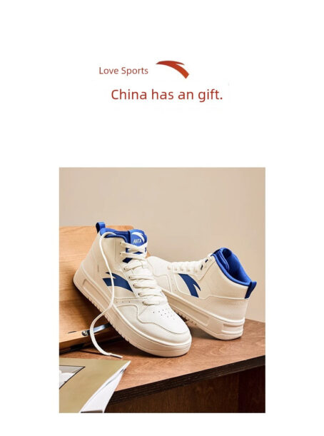 Anta Winter Leather Waterproof Sports Men's Shoes ANTA