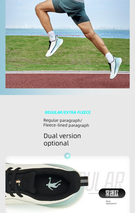 Nike Jordan Leather Surface Fleece-Lined Waterproof Winter Shock-Absorbing Running Shoes Nike