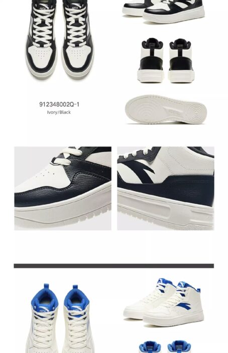 Anta Winter Leather Waterproof Sports Men's Shoes ANTA